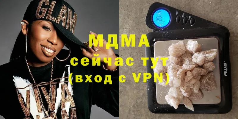 МДМА crystal  Крымск 